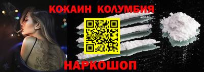 альфа пвп VHQ Краснодар