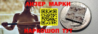 альфа пвп VHQ Краснодар
