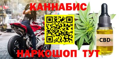 альфа пвп VHQ Краснодар