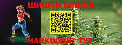 альфа пвп VHQ Краснодар