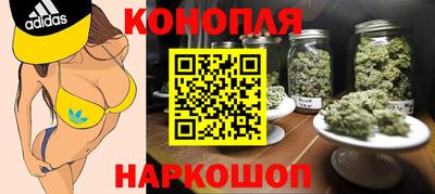 альфа пвп VHQ Краснодар