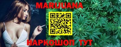 мяу мяу кристалл Нарткала