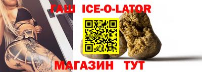 альфа пвп VHQ Краснодар